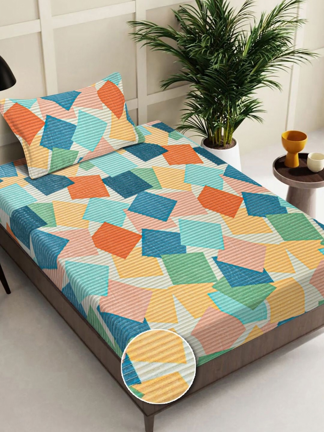 FABINALIV Green And Brown Geometric Printed Wool 300TC Single Bedsheet Set 2.2 m x 1.5 m
FABINALIV Green And Brown Geometric Printed Wool 300TC Single Bedsheet Set 2.2 m x 1.5 m