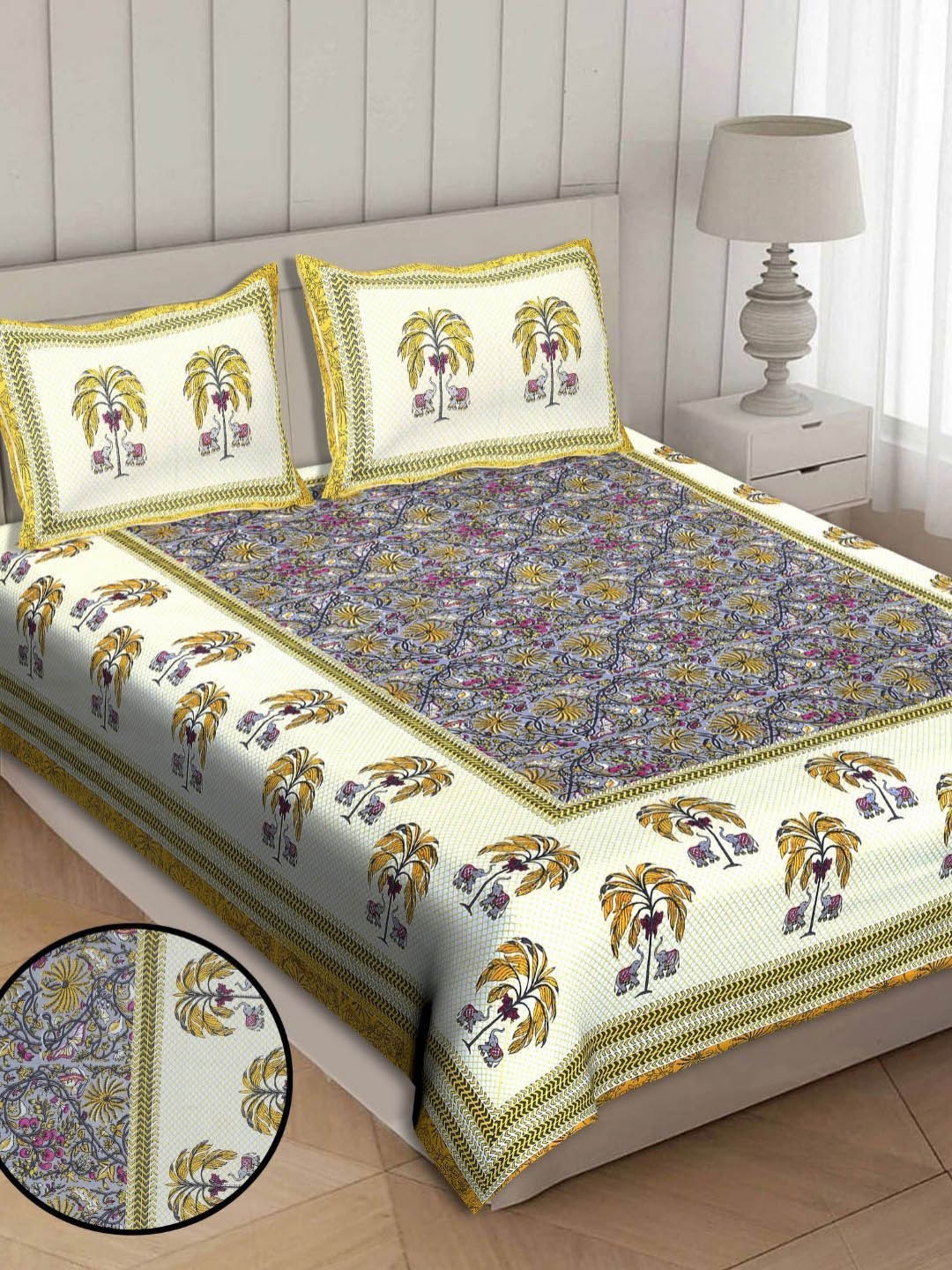 Butea Crape Yellow And Grey Floral Printed Cotton 180 TC King Bedsheet Set 2.70 m x 2.38 m
Butea Crape Yellow And Grey Floral Printed Cotton 180 TC King Bedsheet Set 2.70 m x 2.38 m