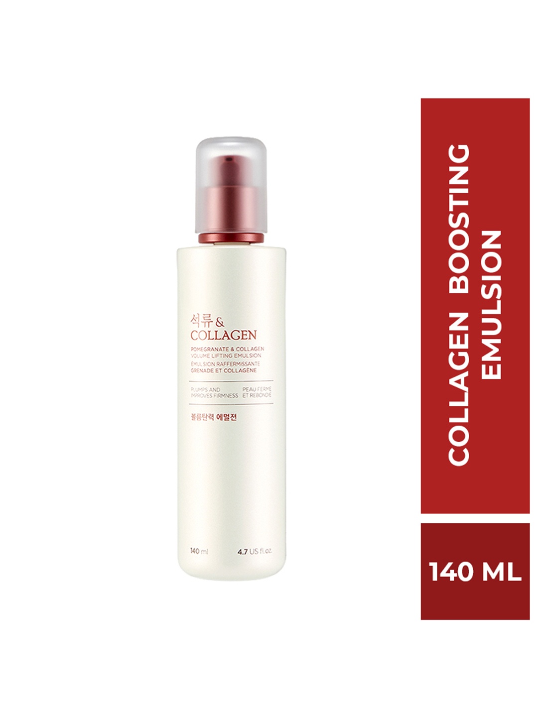 The Face Shop Pomegranate & Collagen Volume Lifting Anti Ageing Emulsion 140 ml, Beige
The Face Shop Pomegranate & Collagen Volume Lifting Anti Ageing Emulsion 140 ml, Beige