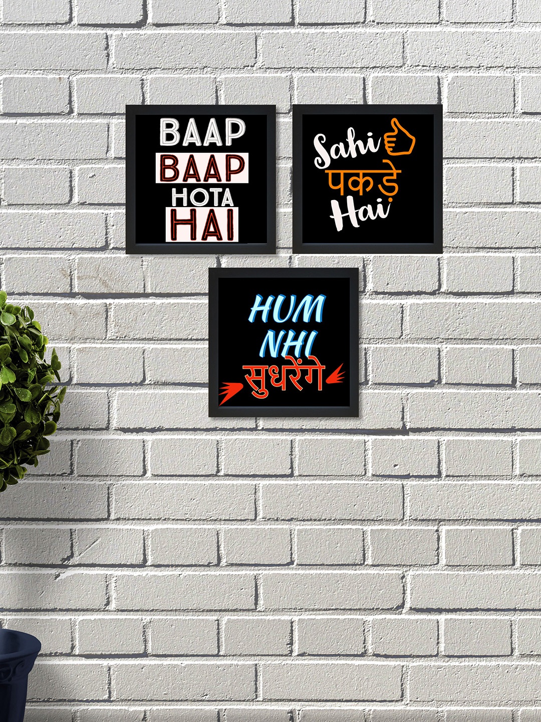 nest ART Set of 3 Black & Multicoloured Synthetic Wood Wall Art