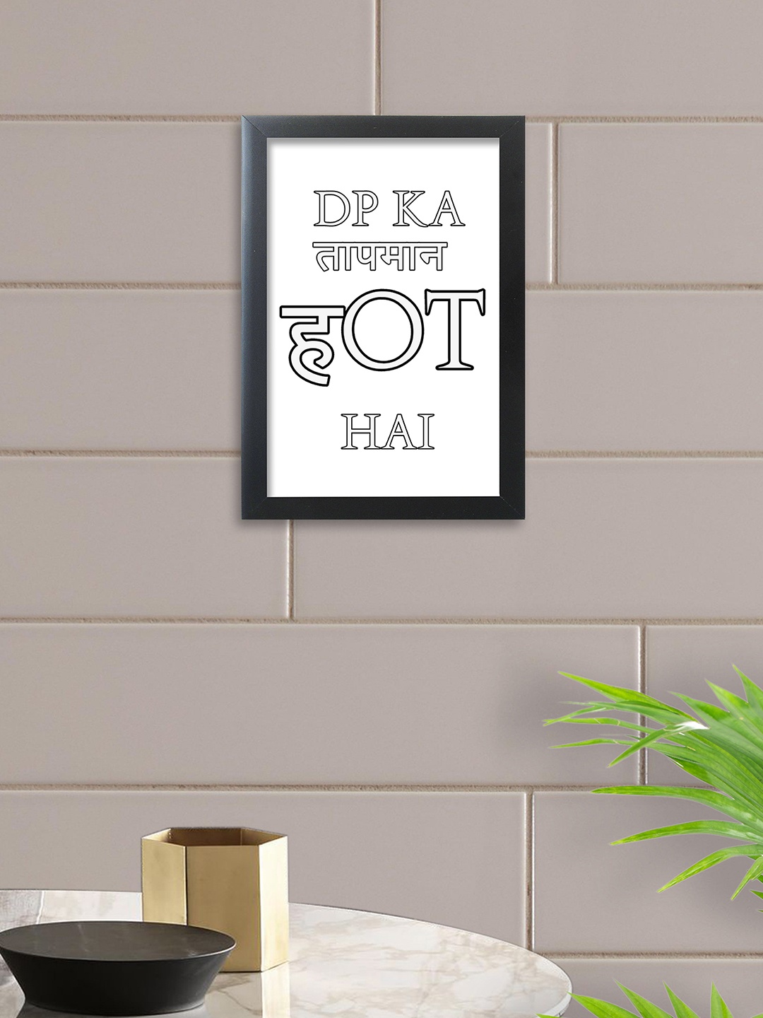 nest ART White & Black Synthetic Wood Wall Art