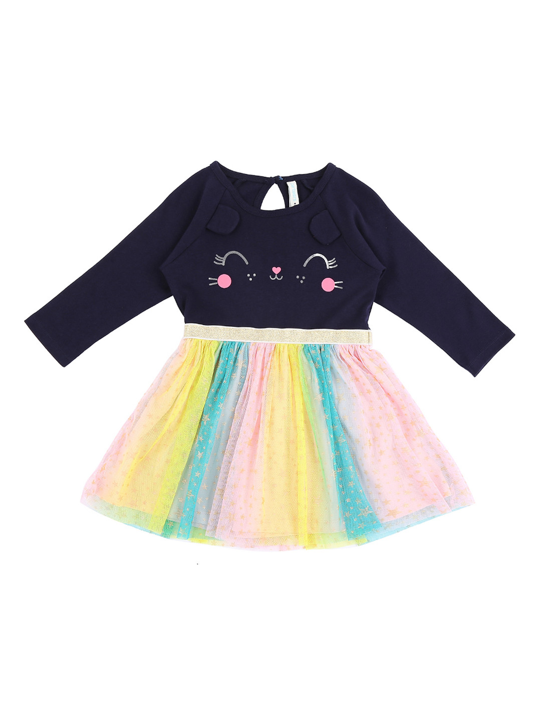 Pantaloons Baby Girls Self Design Navy Blue Fit and Flare Dress
Pantaloons Baby Girls Self Design Navy Blue Fit and Flare Dress