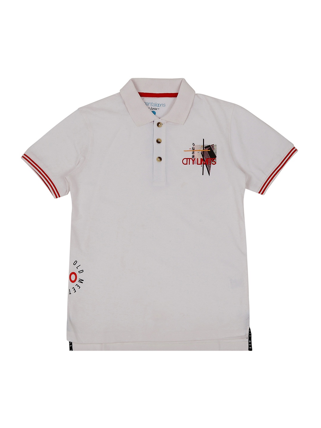 Pantaloons Junior Boys Off-White Solid Polo Collar T-shirt