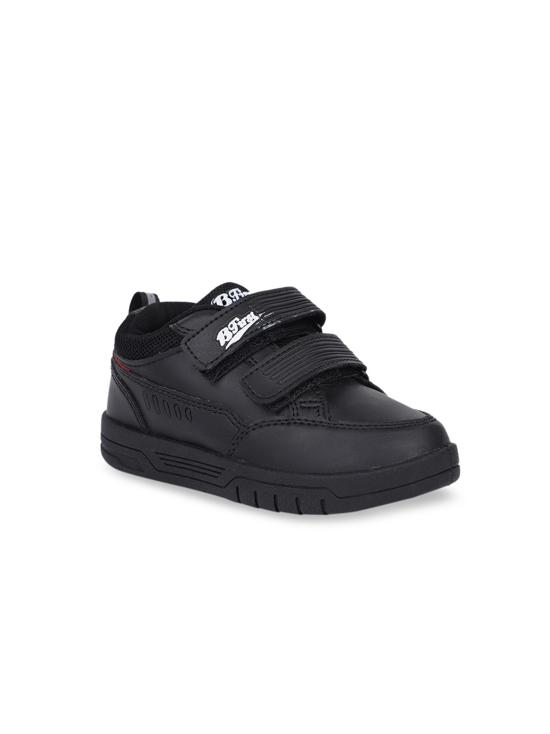 Bata Boys Black Sneakers