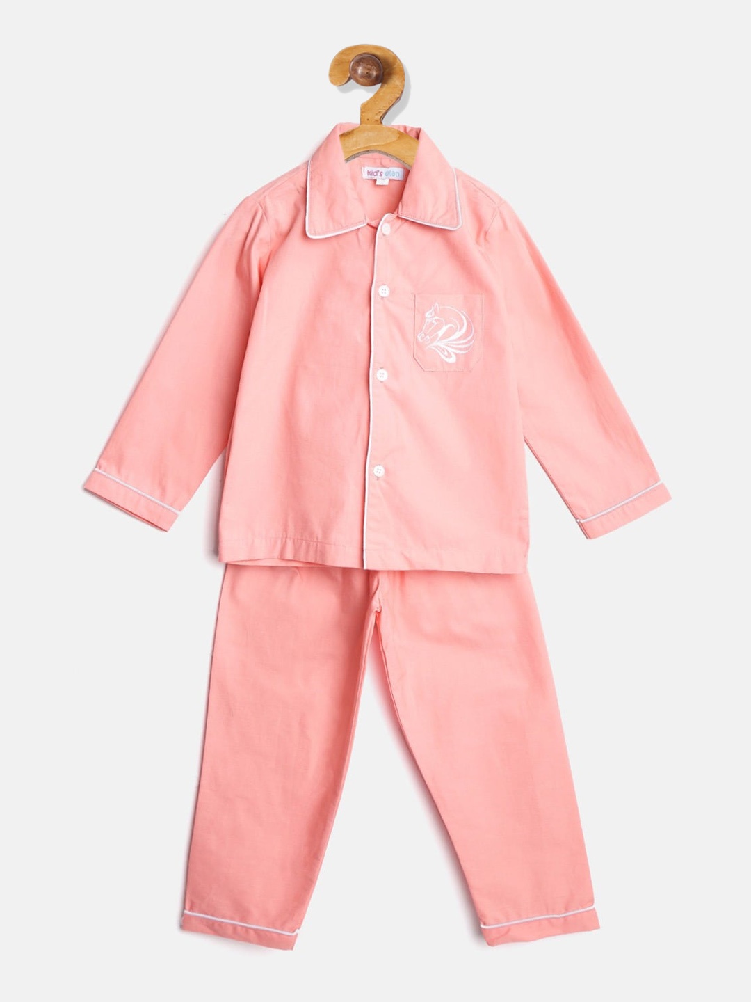 Kids Clan Unisex Kids Coral Pink Solid Night Suit