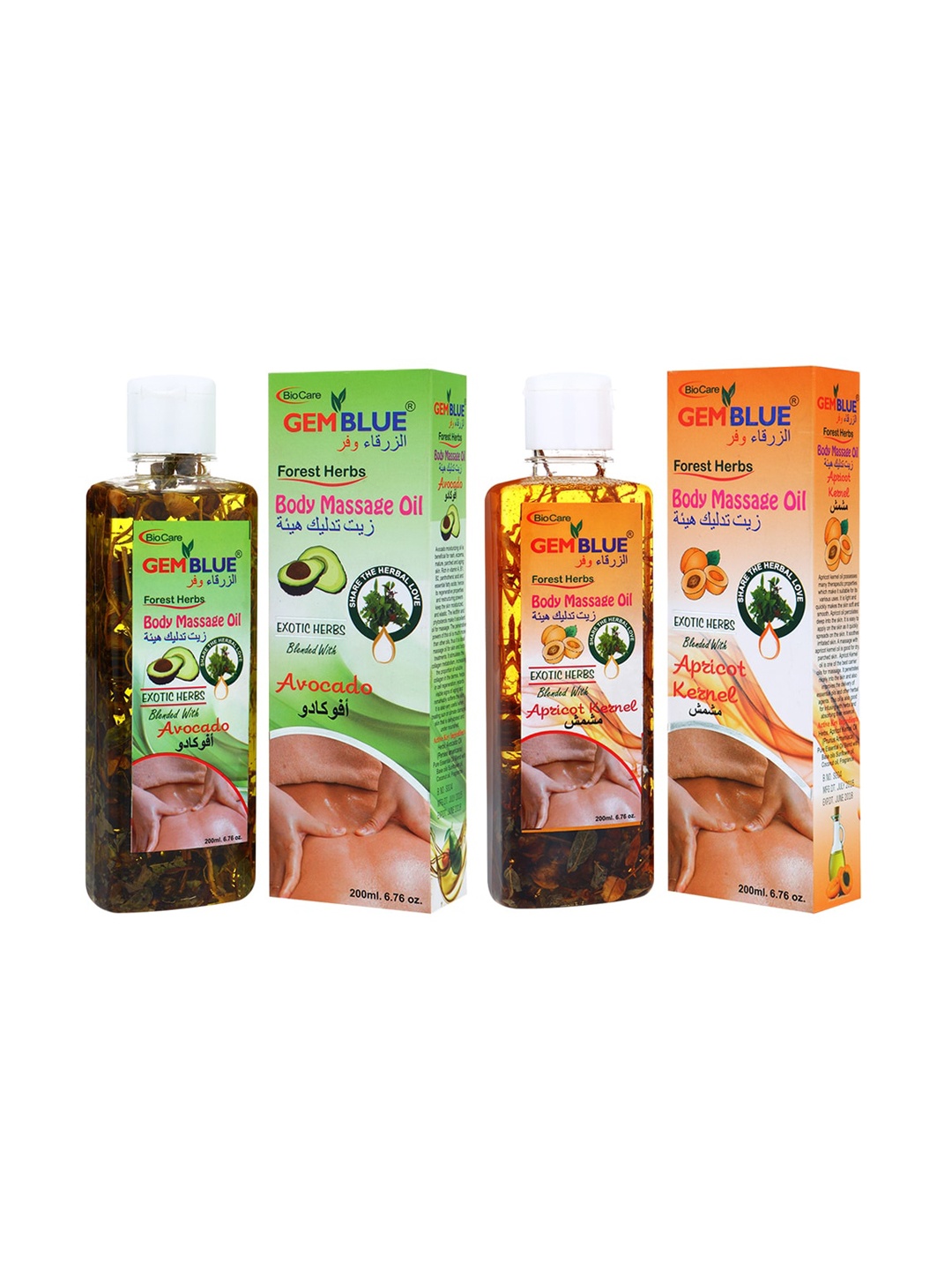 GEMBLUE BioCare Set of Apricot & Jojoba Massage Oils, Orange