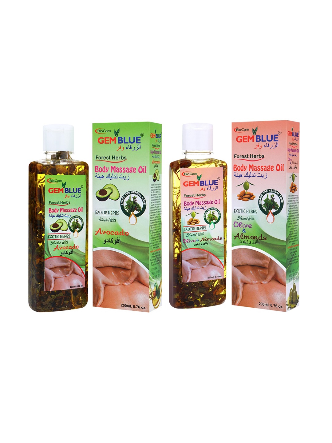 GEMBLUE BioCare Avocado Massage Oil & Olive and Almonds Massage Oil 200ML Set of 2, Green