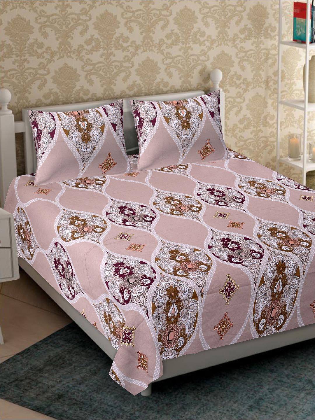 Tistabene Mauve & White Ethnic Motifs 180 TC Cotton 1 King Bedsheet with 2 Pillow Covers
Tistabene Mauve & White Ethnic Motifs 180 TC Cotton 1 King Bedsheet with 2 Pillow Covers