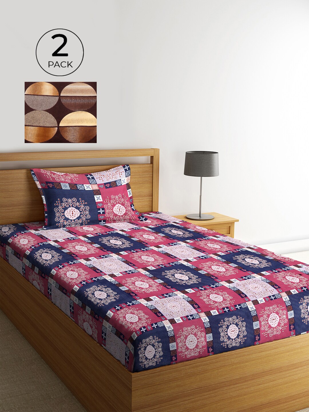 KLOTTHE Brown & Gold-Toned Abstract 210 TC Polycotton 2 Single Bedsheet with 2 Pillow Covers
KLOTTHE Brown & Gold-Toned Abstract 210 TC Polycotton 2 Single Bedsheet with 2 Pillow Covers