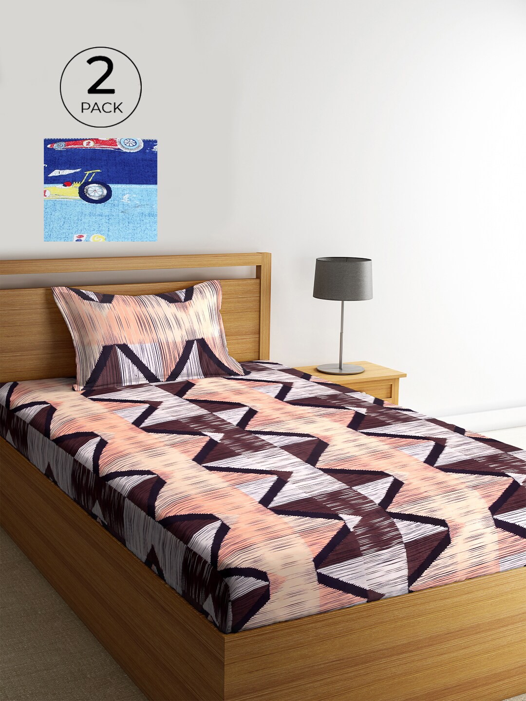 KLOTTHE Blue & Brown Geometric 210 TC Polycotton 2 Single Bedsheet with 2 Pillow Covers
KLOTTHE Blue & Brown Geometric 210 TC Polycotton 2 Single Bedsheet with 2 Pillow Covers