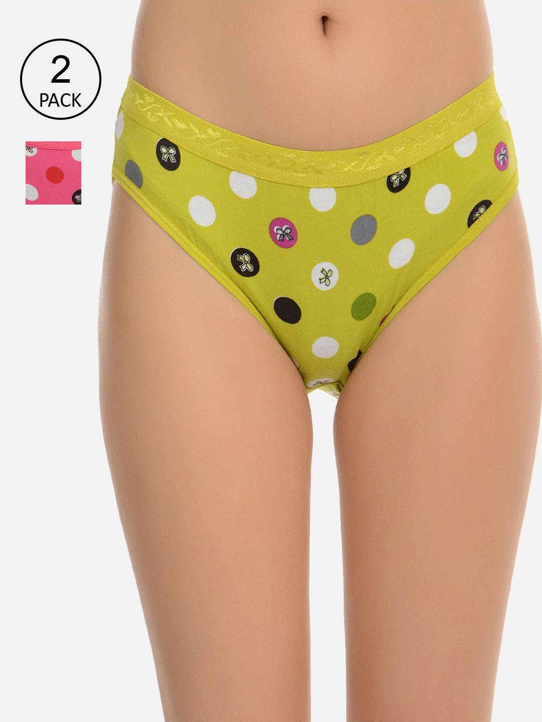 mod & shy Women Pack Of 2 Assorted Basic Briefs MU7576M