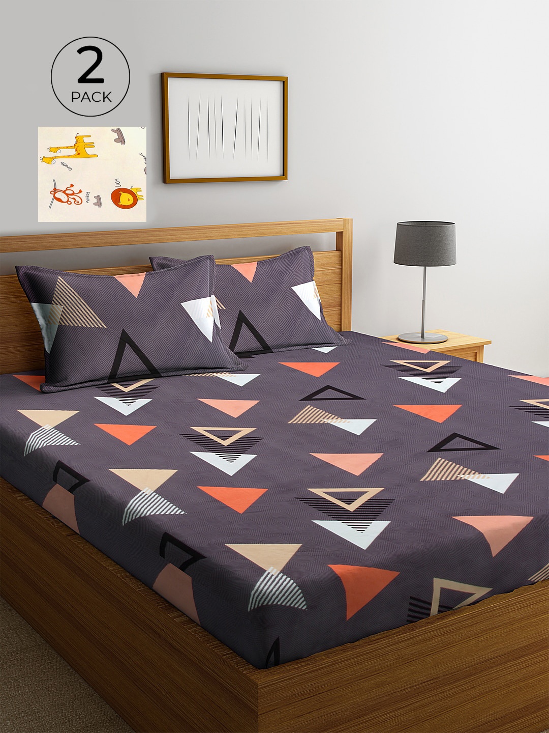 KLOTTHE Set of 2 Multicolor Geometric 300 TC King Size Double Bedsheet Set with 4 pillow, Multi
KLOTTHE Set of 2 Multicolor Geometric 300 TC King Size Double Bedsheet Set with 4 pillow, Multi
