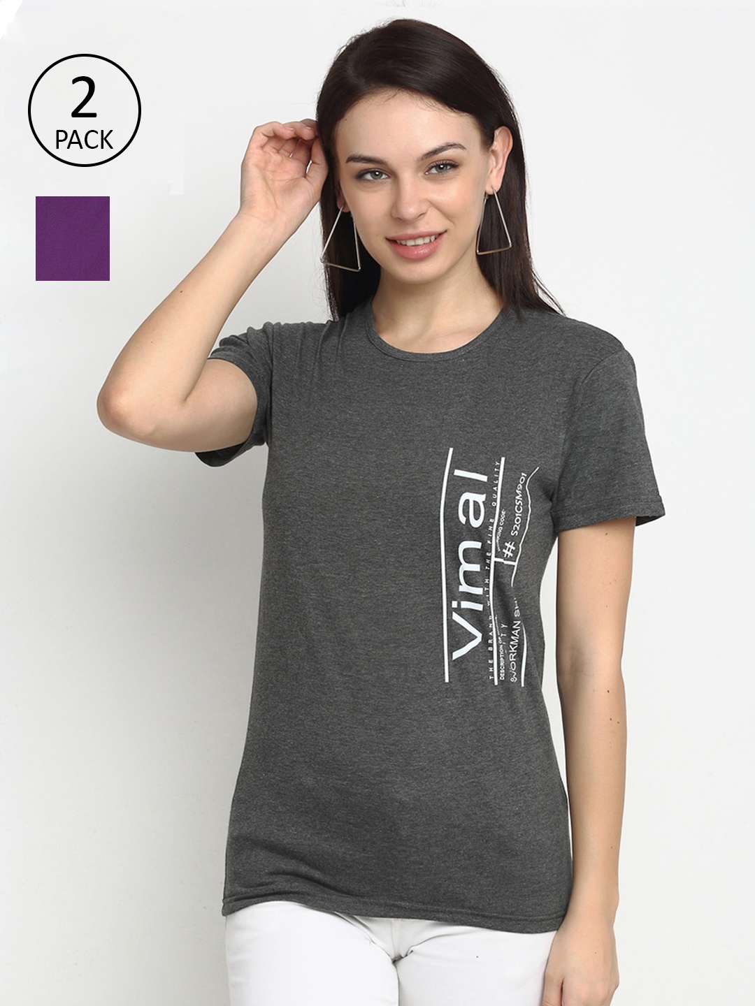 VIMAL JONNEY Women Pack of 2 Typography Printed Casual T-shirt, Grey