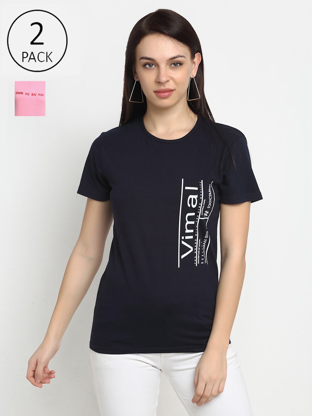 VIMAL JONNEY Women Pack Of 2 Pink & Navy Blue Printed Cotton Blend T-shirts
VIMAL JONNEY Women Pack Of 2 Pink & Navy Blue Printed Cotton Blend T-shirts