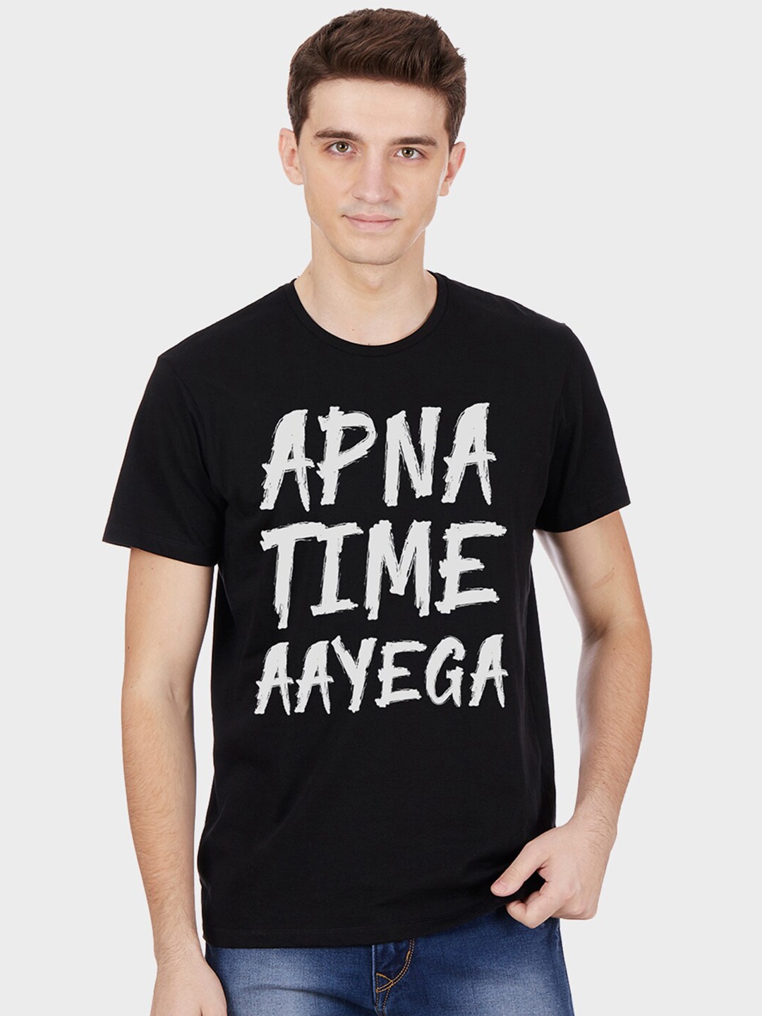 Free Authority Men Black Typography Printed Cotton Pure Cotton T-shirt