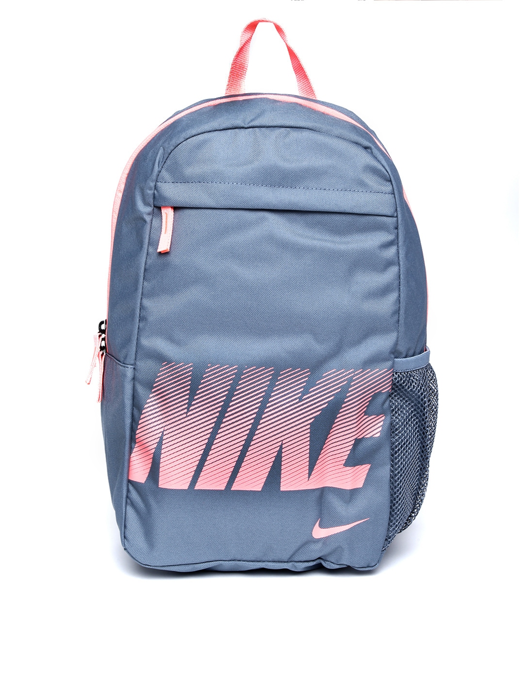 Myntra Nike Unisex Grey Classic Sand Backpack 734774 | Buy Myntra Nike Backpacks at best price ...