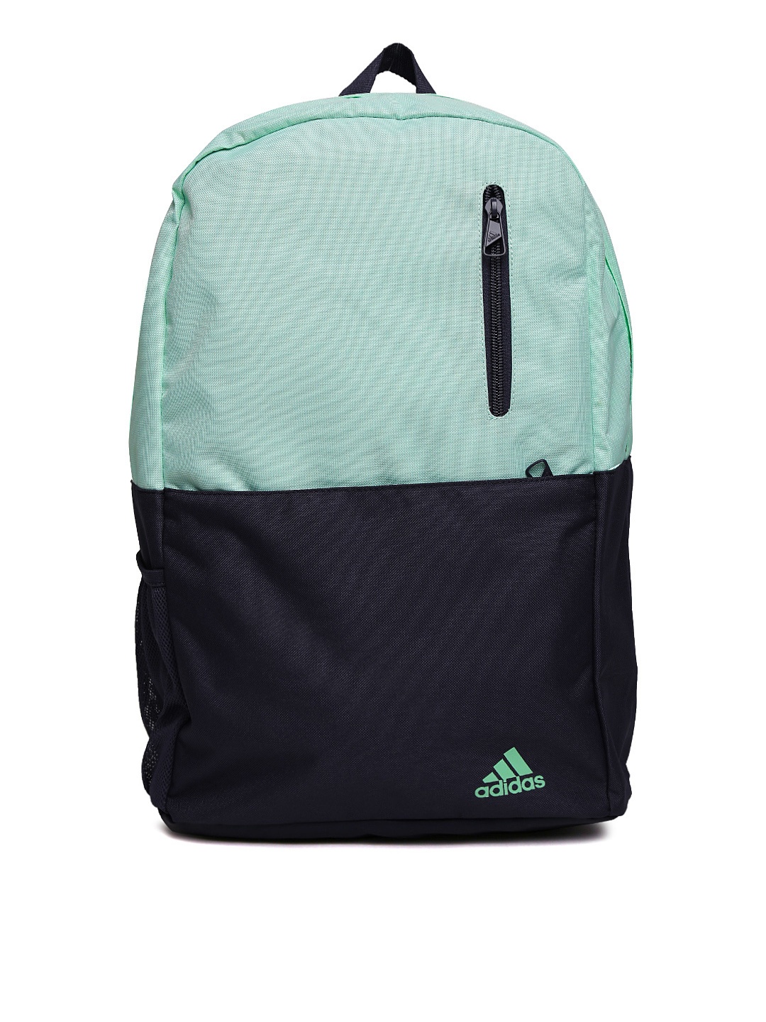 adidas mint green backpack