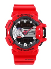 casio g559
