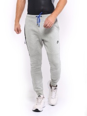 grey nike track pants