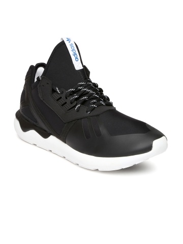 adidas tubular shopclues adidas tubular shopclues
