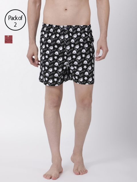 Urban Dog Men Pack of 2 Assorted Boxers UDBX137_UDBX148
