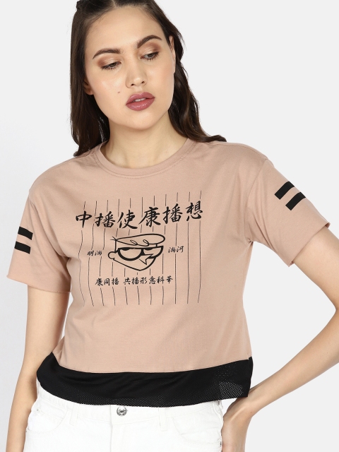 Dexter by Kook N Keech Women Peach-Coloured & Black Printed Round Neck Cropped T-shirt
Dexter by Kook N Keech Women Peach-Coloured & Black Printed Round Neck Cropped T-shirt