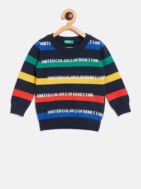 United Colors of Benetton Boys Multicoloured Striped Pullover, Multi