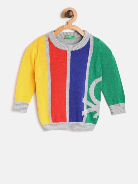 United Colors of Benetton Boys Multicoloured Striped Sweater, Multi