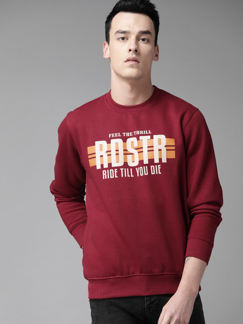 Roadster Men Maroon & Cream-Coloured Brand Carrier Printed Sweatshirt
Roadster Men Maroon & Cream-Coloured Brand Carrier Printed Sweatshirt