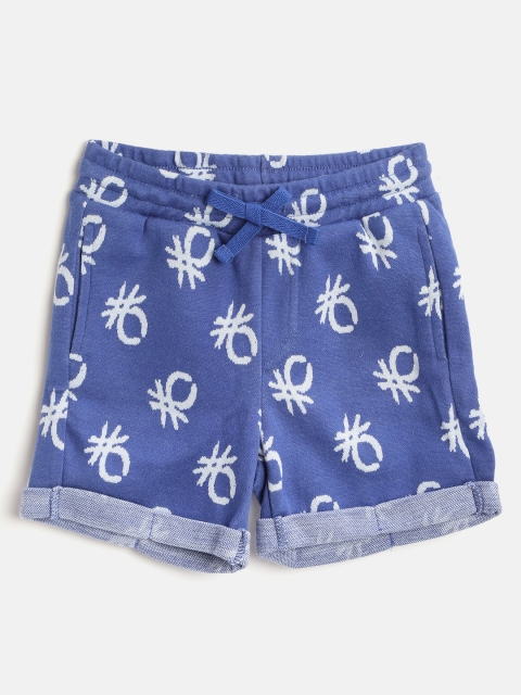 United Colors of Benetton Boys Blue & White Brand Logo Self Design Regular Fit Shorts
United Colors of Benetton Boys Blue & White Brand Logo Self Design Regular Fit Shorts