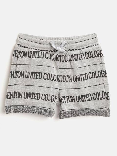 United Colors of Benetton Boys Grey & Black Brand Logo Self Design Regular Fit Shorts
United Colors of Benetton Boys Grey & Black Brand Logo Self Design Regular Fit Shorts
