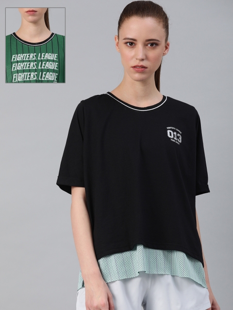 HRX by Hrithik Roshan Women Black Solid Lifestyle Layered Reversible Round Neck T-shirt
HRX by Hrithik Roshan Women Black Solid Lifestyle Layered Reversible Round Neck T-shirt