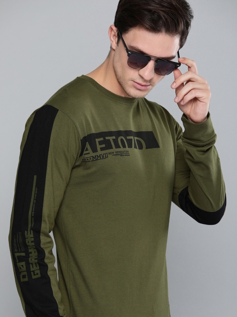 Difference of Opinion Men Olive Green Printed Round Neck T-shirt With Pritned Sleeves
Difference of Opinion Men Olive Green Printed Round Neck T-shirt With Pritned Sleeves
