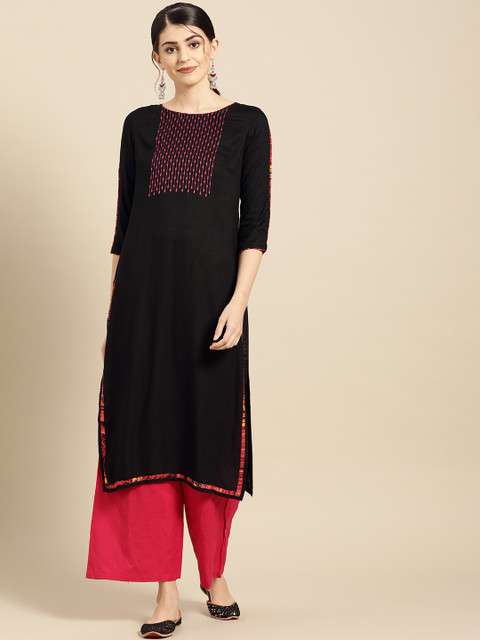 IMARA Women Black & Pink Yoke Design Straight Kurta 
IMARA Women Black & Pink Yoke Design Straight Kurta