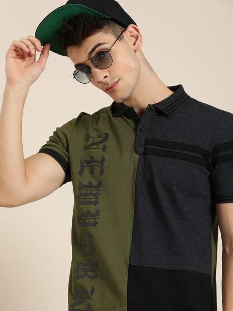 Moda Rapido Men Olive Green & Charcoal Grey Colourblocked T-shirt with Applique Detail
Moda Rapido Men Olive Green & Charcoal Grey Colourblocked T-shirt with Applique Detail