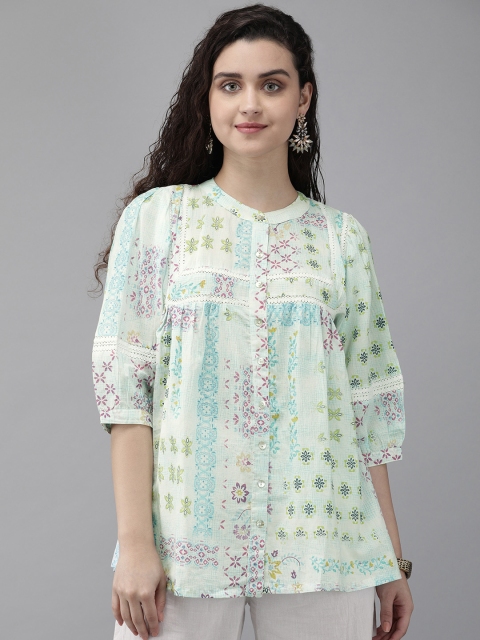 Rain & Rainbow Women White & Blue Printed Pure Cotton Top With Lace inserts Detail
Rain & Rainbow Women White & Blue Printed Pure Cotton Top With Lace inserts Detail