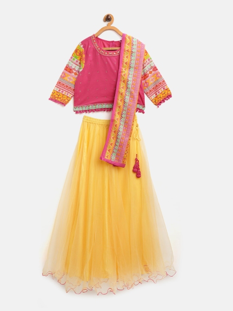Biba Yellow Solid Ready to Wear Lehenga & Pure Cotton Mirror Work Blouse with Dupatta
Biba Yellow Solid Ready to Wear Lehenga & Pure Cotton Mirror Work Blouse with Dupatta