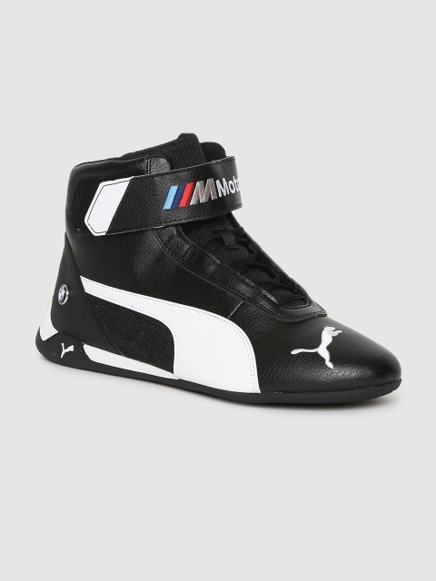 PUMA Motorsport Unisex Black & White Printed BMW M Motorsport R-Cat Mid-Top Sneakers
PUMA Motorsport Unisex Black & White Printed BMW M Motorsport R-Cat Mid-Top Sneakers