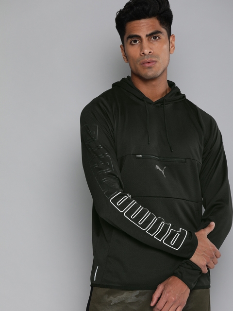Puma Men Black Self Design Hooded DryCELL Power Knit Running & Training Sweatshirt
Puma Men Black Self Design Hooded DryCELL Power Knit Running & Training Sweatshirt