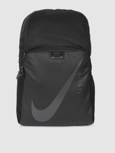 Nike Unisex Black Brand Logo Backpack