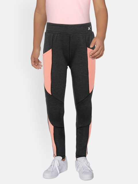 HRX by Hrithik Roshan Girls Grey Colorblocked Rapid-Dry, Antimicrobial Lycra Active Tights, Charcoal
HRX by Hrithik Roshan Girls Grey Colorblocked Rapid-Dry, Antimicrobial Lycra Active Tights, Charcoal