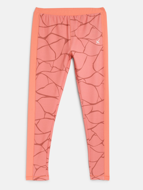 HRX by Hrithik Roshan Girls Peach Mid-Rise Rapid-Dry Antimicrobial Lycra Active Tights
HRX by Hrithik Roshan Girls Peach Mid-Rise Rapid-Dry Antimicrobial Lycra Active Tights
