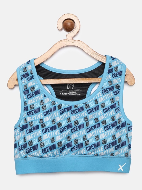 HRX by Hrithik Roshan Girl Mykonos Blue Solid Medium Support Rapid Dry Angel sports bra
HRX by Hrithik Roshan Girl Mykonos Blue Solid Medium Support Rapid Dry Angel sports bra