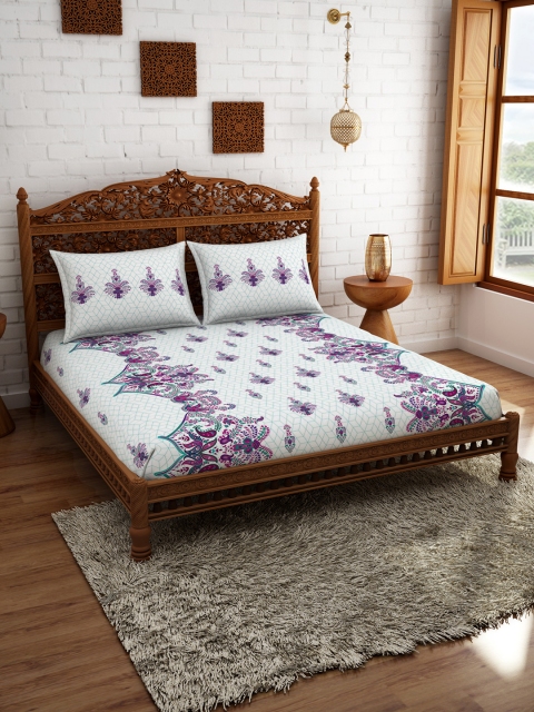 SPACES Off-White & Purple Ethnic Motifs 210 TC Cotton 1 Queen Bedsheet with 2 Pillow Covers
SPACES Off-White & Purple Ethnic Motifs 210 TC Cotton 1 Queen Bedsheet with 2 Pillow Covers
