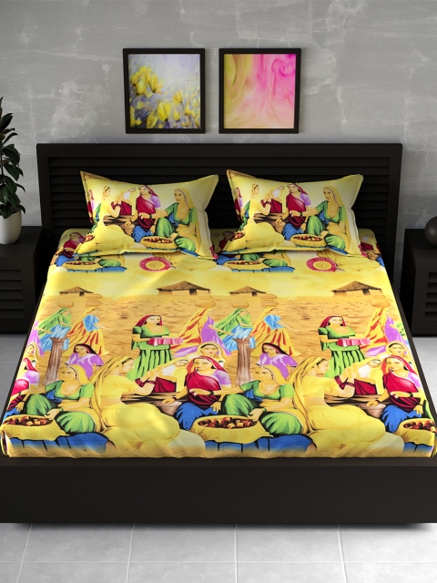 DREAM WEAVERZ Yellow & Red Graphic 260 TC Cotton 1 Queen Bedsheet with 2 Pillow Covers
DREAM WEAVERZ Yellow & Red Graphic 260 TC Cotton 1 Queen Bedsheet with 2 Pillow Covers