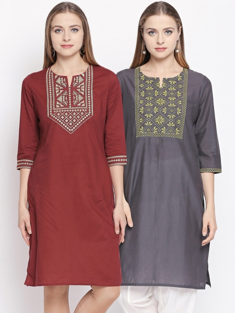 RANGMANCH BY PANTALOONS Women Pack of 2 Maroon & Grey Yoke Embroidered Straight Kurta
RANGMANCH BY PANTALOONS Women Pack of 2 Maroon & Grey Yoke Embroidered Straight Kurta