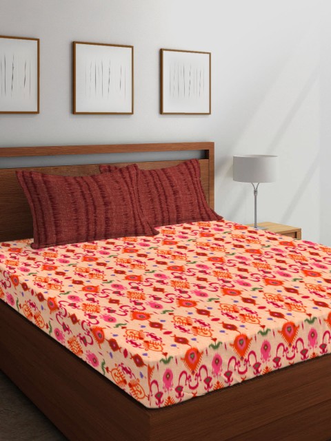 Boutique Living India Pink Ethnic Motifs 210 TC Cotton 1 King Bedsheet with 2 Pillow Covers
Boutique Living India Pink Ethnic Motifs 210 TC Cotton 1 King Bedsheet with 2 Pillow Covers