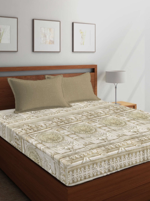 Boutique Living India Khaki Ethnic Motifs 400 TC Cotton 1 King Bedsheet with 2 Pillow Covers
Boutique Living India Khaki Ethnic Motifs 400 TC Cotton 1 King Bedsheet with 2 Pillow Covers