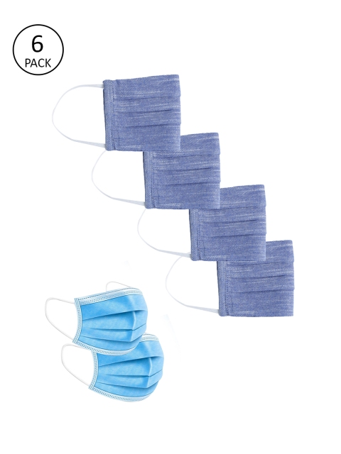 Jaipur Kurti 6 Pcs 2-Ply Blue Reusable Dusk Protector Outdoor Masks With Detachable Filter
Jaipur Kurti 6 Pcs 2-Ply Blue Reusable Dusk Protector Outdoor Masks With Detachable Filter