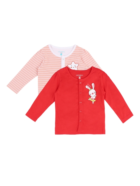 Pantaloons Baby Girls Pack of 2 Coral Pink Red Printed Round Neck Pure Cotton T-shirt
Pantaloons Baby Girls Pack of 2 Coral Pink Red Printed Round Neck Pure Cotton T-shirt